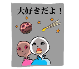 Alien Tarou 2 sticker #3436631