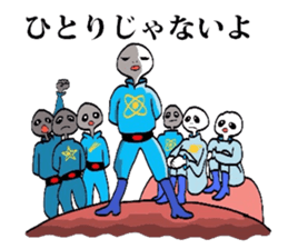 Alien Tarou 2 sticker #3436633