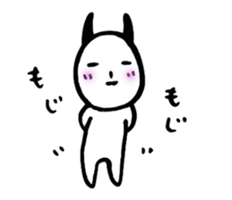 The buffalo sticker #3436642