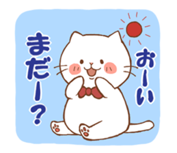 white cat, outing version sticker #3436755