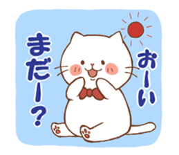 white cat, outing version sticker #3436755