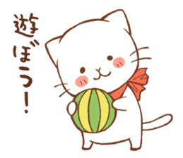 white cat, outing version sticker #3436759