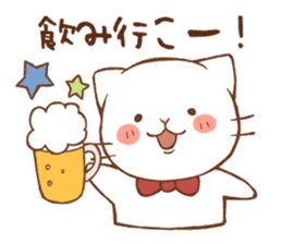 white cat, outing version sticker #3436764