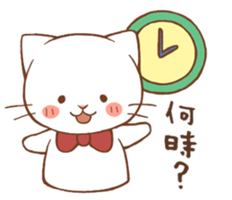 white cat, outing version sticker #3436765