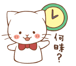 white cat, outing version sticker #3436765