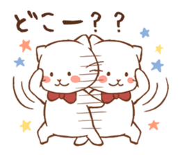 white cat, outing version sticker #3436773