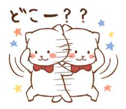 white cat, outing version sticker #3436773