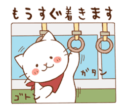 white cat, outing version sticker #3436774