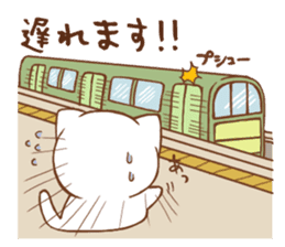 white cat, outing version sticker #3436775