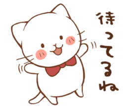 white cat, outing version sticker #3436776