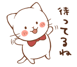 white cat, outing version sticker #3436776