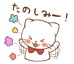 white cat, outing version sticker #3436785