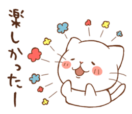 white cat, outing version sticker #3436787
