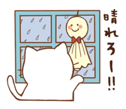 white cat, outing version sticker #3436792
