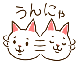 Near Kyushu sticker #3437162