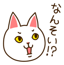 Near Kyushu sticker #3437163