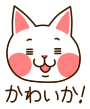 Near Kyushu sticker #3437173