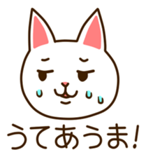 Near Kyushu sticker #3437179