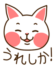 Near Kyushu sticker #3437185