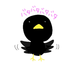 Ka-tan of the crow sticker #3437197