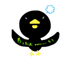 Ka-tan of the crow sticker #3437200