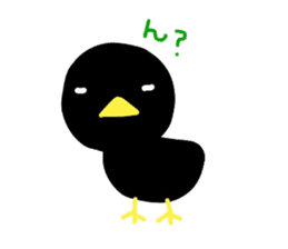 Ka-tan of the crow sticker #3437208