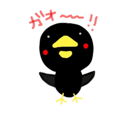 Ka-tan of the crow sticker #3437213