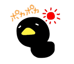 Ka-tan of the crow sticker #3437215