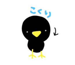 Ka-tan of the crow sticker #3437230
