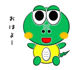 Crocodile~basic set~ sticker #3437234