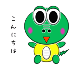 Crocodile~basic set~ sticker #3437235