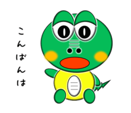 Crocodile~basic set~ sticker #3437236