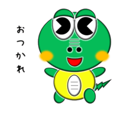 Crocodile~basic set~ sticker #3437237