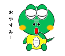 Crocodile~basic set~ sticker #3437241