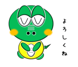 Crocodile~basic set~ sticker #3437243