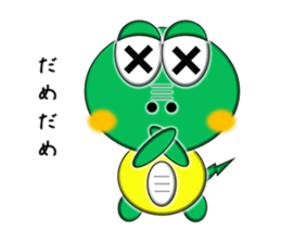 Crocodile~basic set~ sticker #3437249