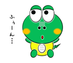 Crocodile~basic set~ sticker #3437255