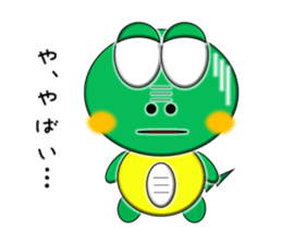 Crocodile~basic set~ sticker #3437259