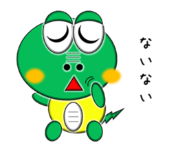 Crocodile~basic set~ sticker #3437264