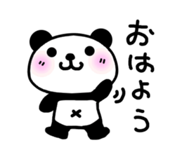 panda Sticker-ABC sticker #3437274