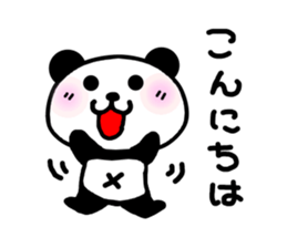 panda Sticker-ABC sticker #3437275