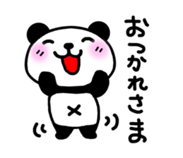 panda Sticker-ABC sticker #3437276