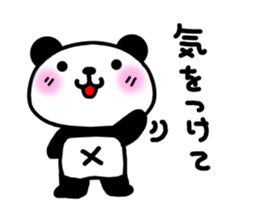 panda Sticker-ABC sticker #3437278