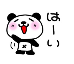 panda Sticker-ABC sticker #3437283