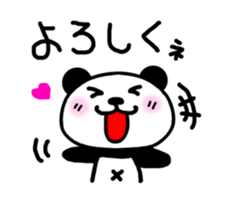 panda Sticker-ABC sticker #3437288