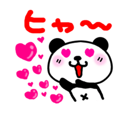 panda Sticker-ABC sticker #3437289