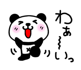 panda Sticker-ABC sticker #3437290