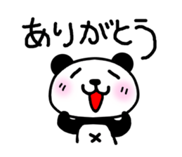 panda Sticker-ABC sticker #3437291