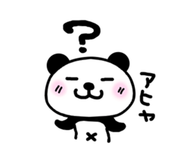 panda Sticker-ABC sticker #3437296