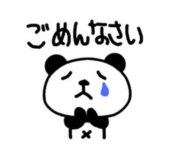 panda Sticker-ABC sticker #3437299